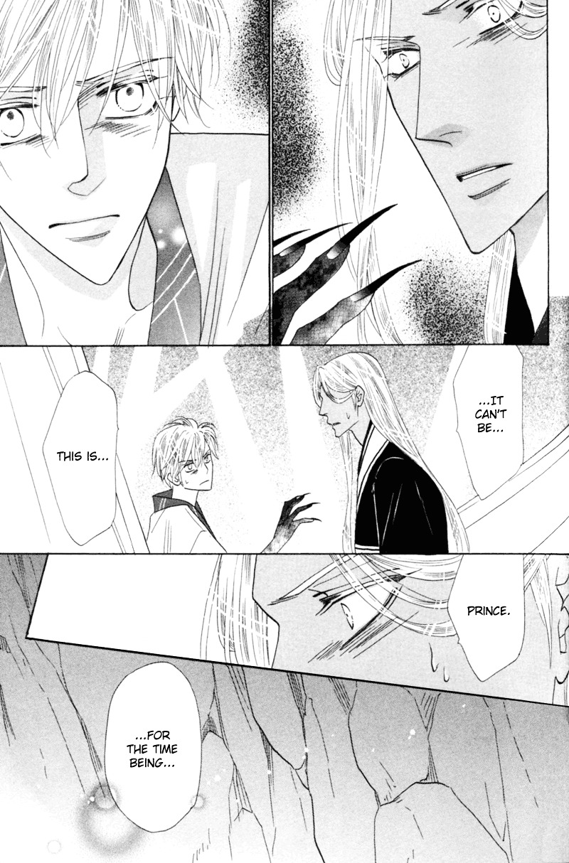 Silver Diamond Chapter 55 page 46 - Chapter 55 : Strings of Fate