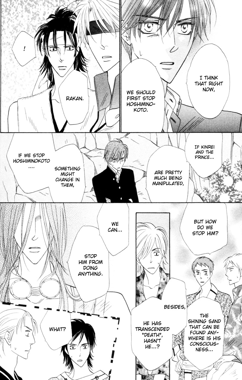 Silver Diamond Chapter 55 page 47 - Chapter 55 : Strings of Fate
