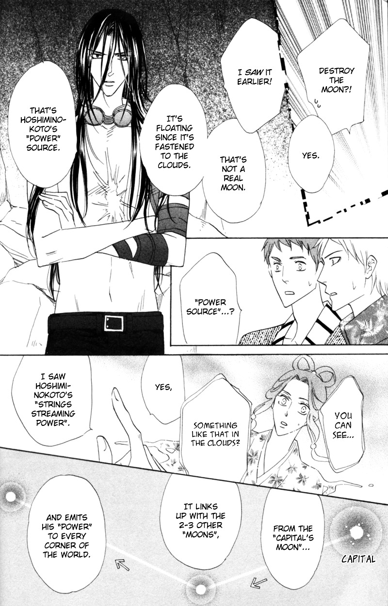 Silver Diamond Chapter 55 page 49 - Chapter 55 : Strings of Fate