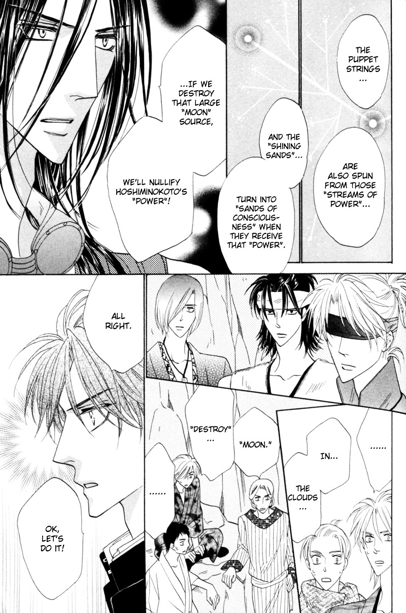 Silver Diamond Chapter 55 page 50 - Chapter 55 : Strings of Fate