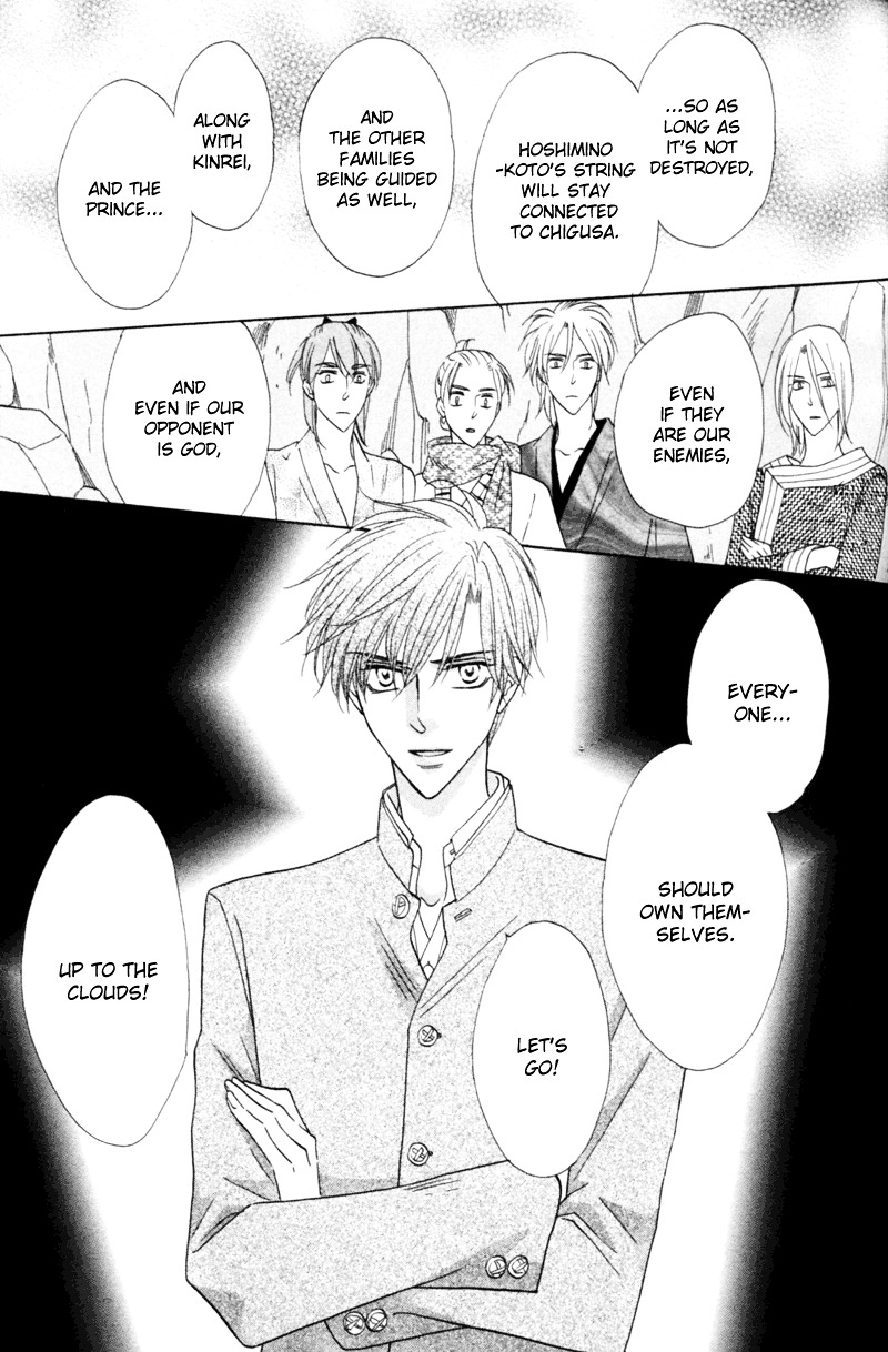 Silver Diamond Chapter 55 page 52 - Chapter 55 : Strings of Fate