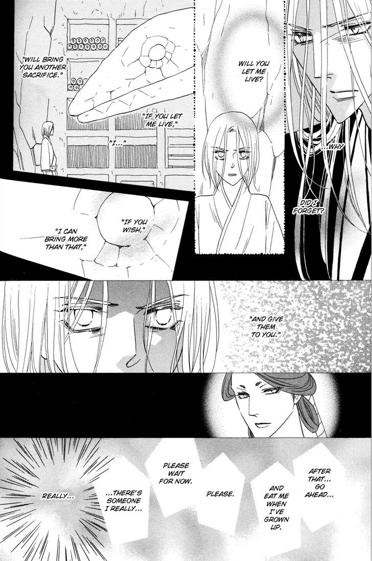Silver Diamond Chapter 56 page 24 - Chapter 56