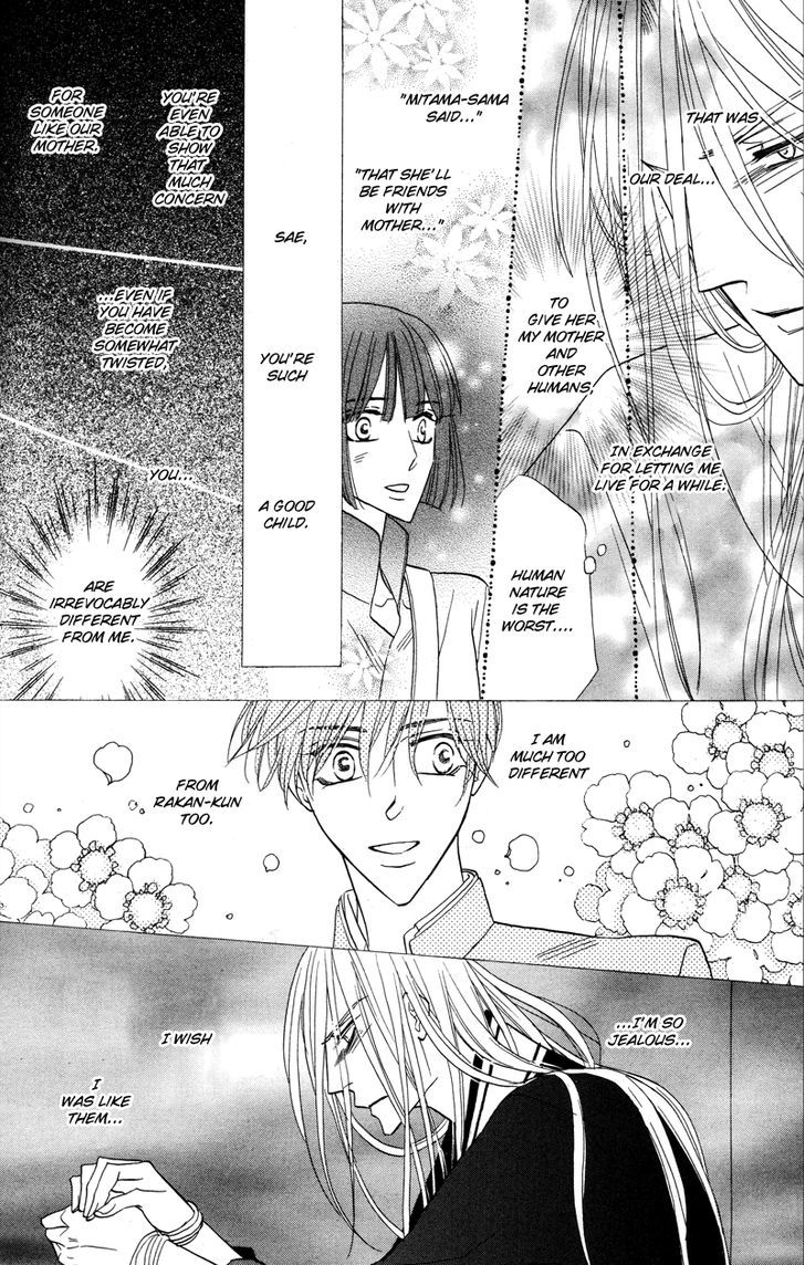 Silver Diamond Chapter 56 page 26 - Chapter 56