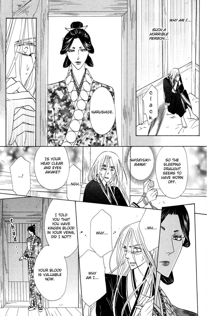 Silver Diamond Chapter 56 page 29 - Chapter 56