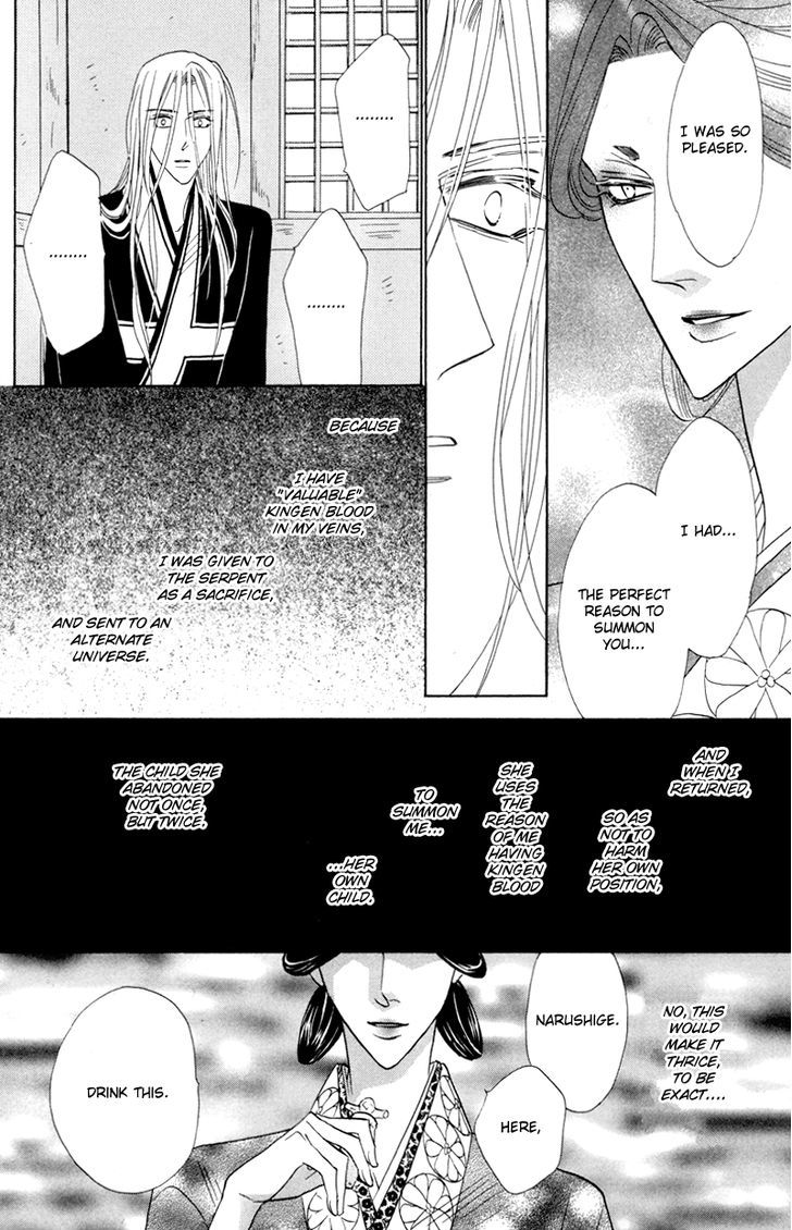 Silver Diamond Chapter 56 page 32 - Chapter 56