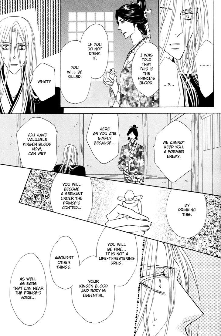Silver Diamond Chapter 56 page 33 - Chapter 56