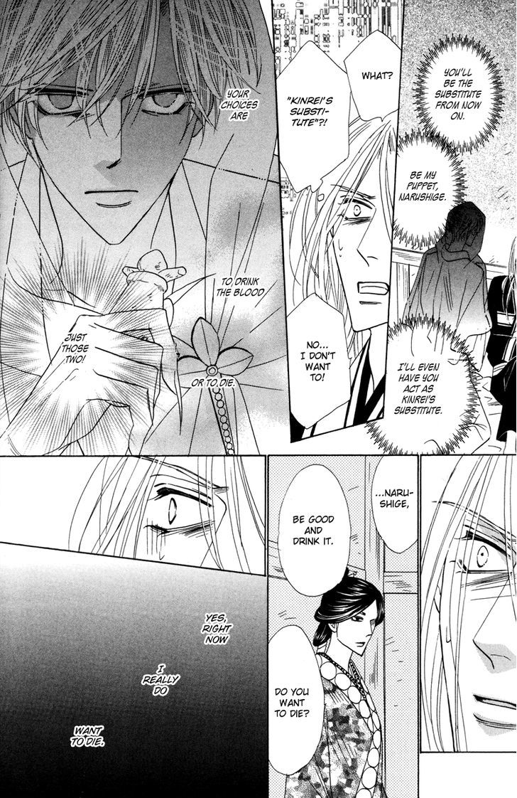 Silver Diamond Chapter 56 page 40 - Chapter 56