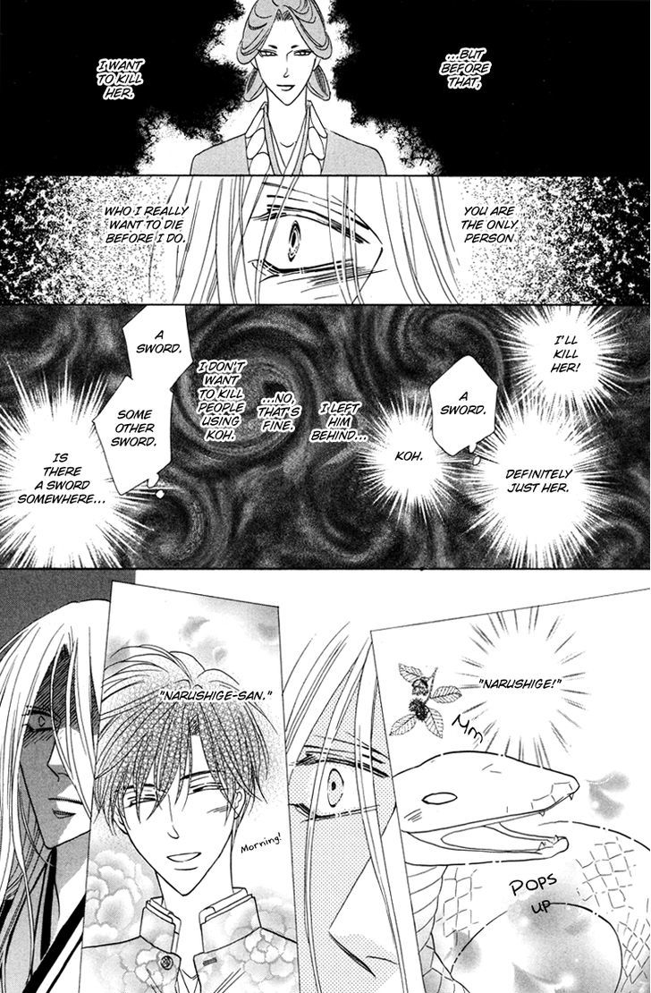 Silver Diamond Chapter 56 page 41 - Chapter 56