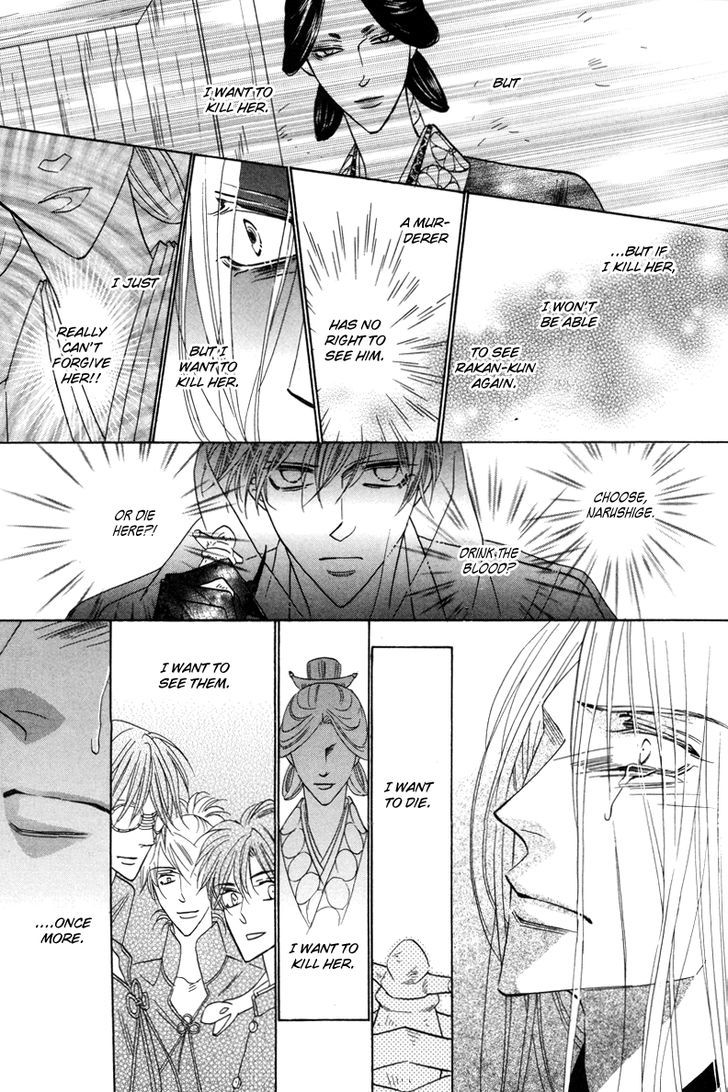 Silver Diamond Chapter 56 page 43 - Chapter 56