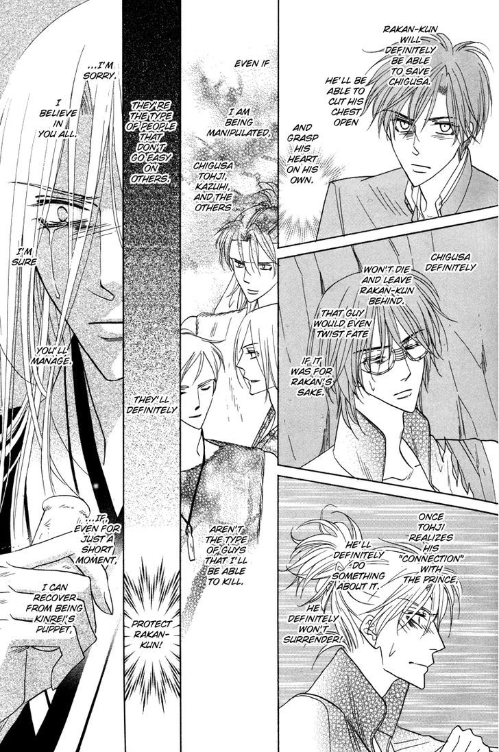 Silver Diamond Chapter 56 page 45 - Chapter 56