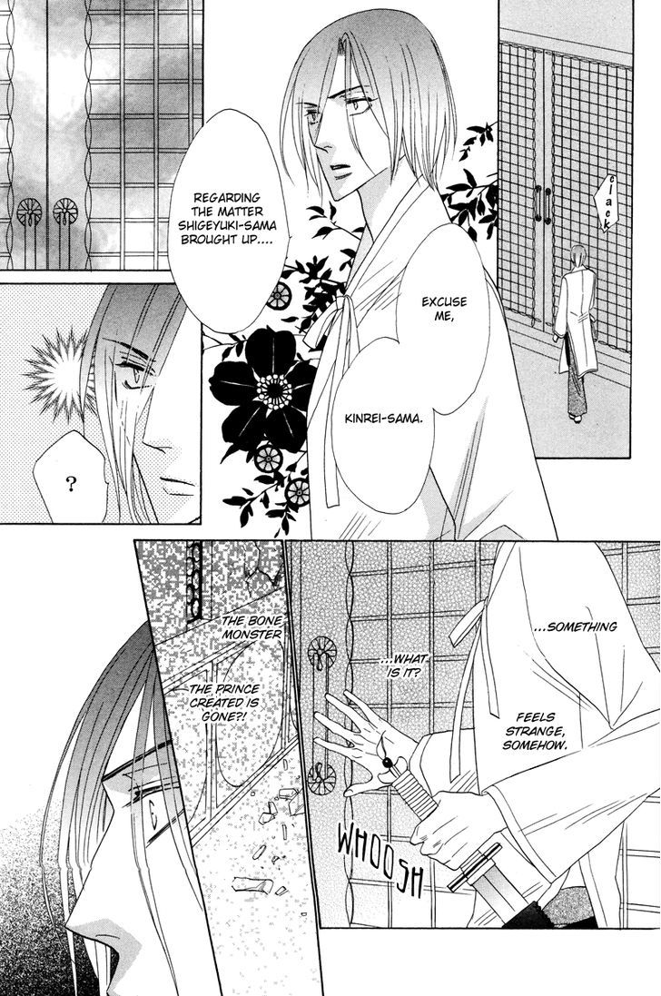 Silver Diamond Chapter 56 page 47 - Chapter 56