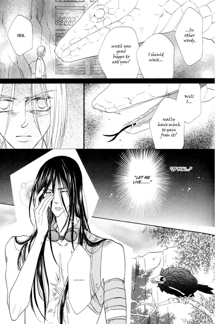 Silver Diamond Chapter 56 page 7 - Chapter 56