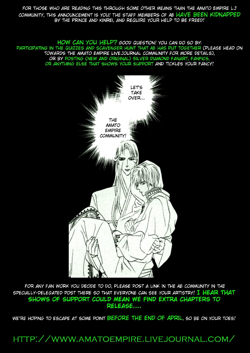 Silver Diamond Chapter 57 page 2 - Chapter 57 : VS the World