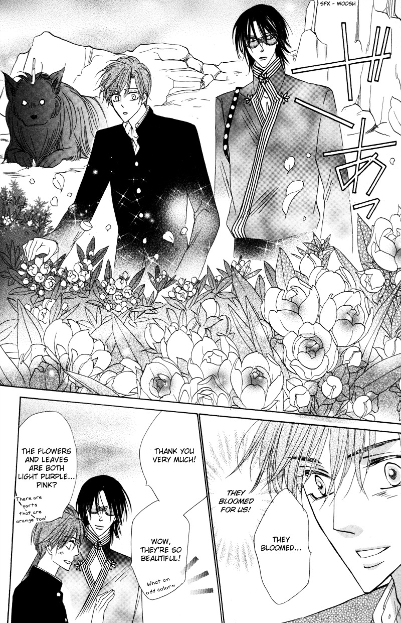 Silver Diamond Chapter 57 page 38 - Chapter 57 : VS the World