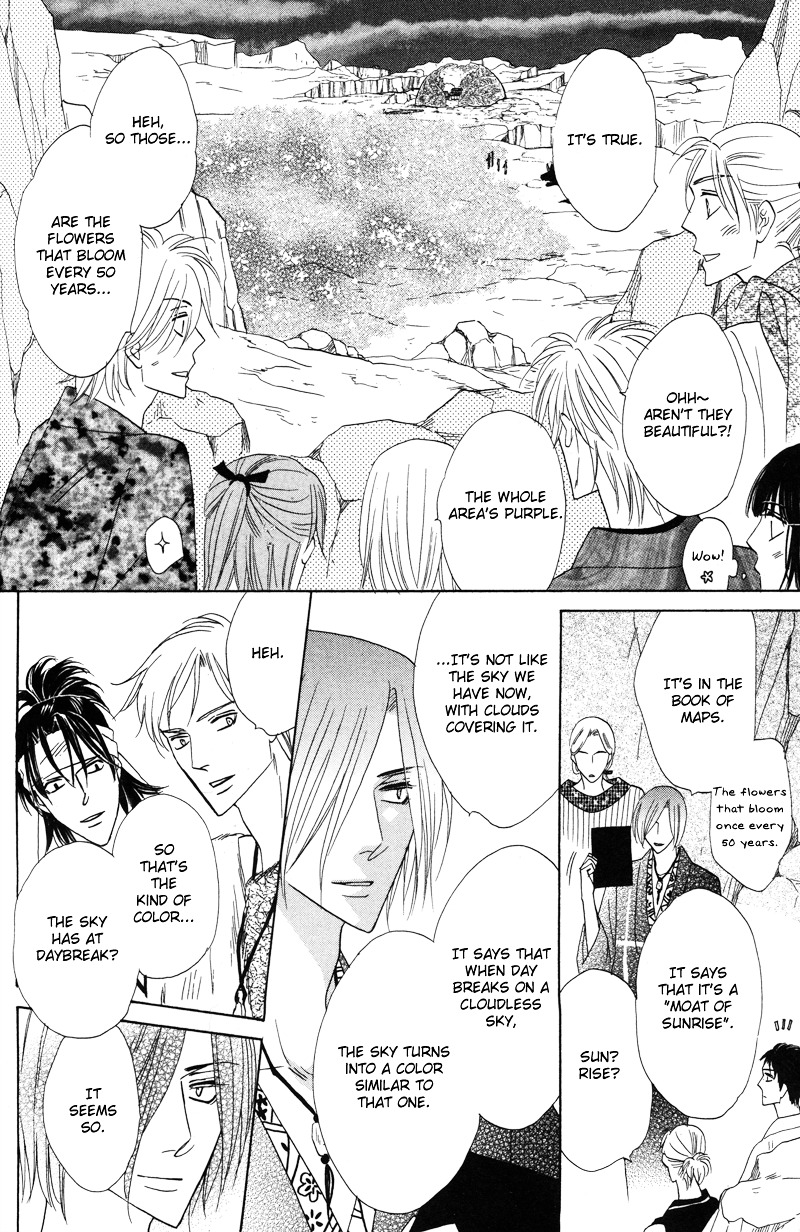 Silver Diamond Chapter 57 page 40 - Chapter 57 : VS the World