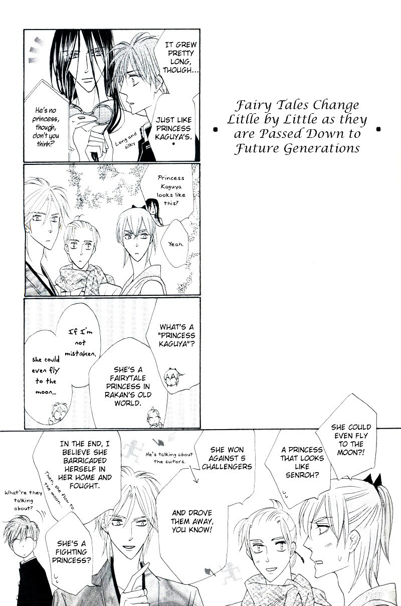 Silver Diamond Chapter 57 page 51 - Chapter 57 : VS the World