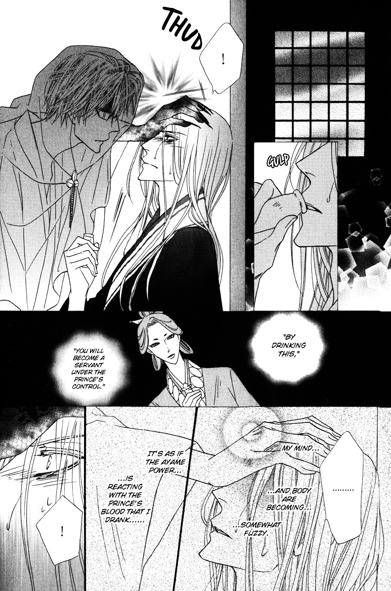 Silver Diamond Chapter 58 page 10 - Chapter 58 : The Prophecy