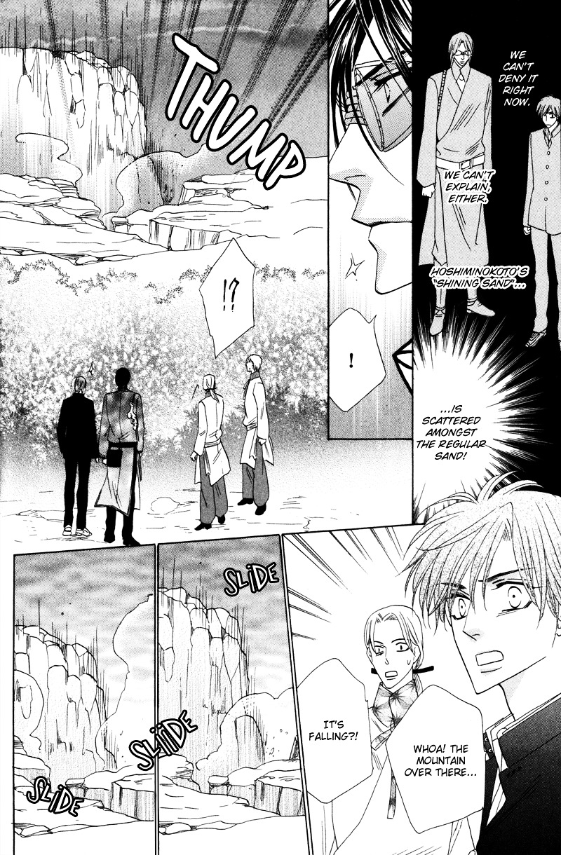 Silver Diamond Chapter 58 page 14 - Chapter 58 : The Prophecy