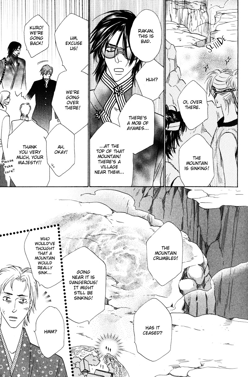 Silver Diamond Chapter 58 page 15 - Chapter 58 : The Prophecy