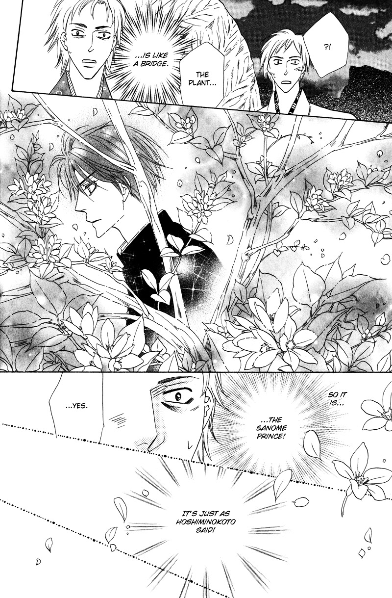 Silver Diamond Chapter 58 page 19 - Chapter 58 : The Prophecy