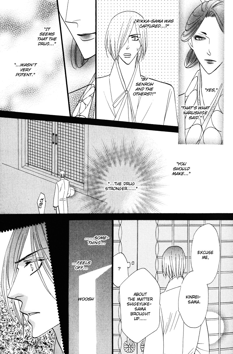 Silver Diamond Chapter 58 page 30 - Chapter 58 : The Prophecy