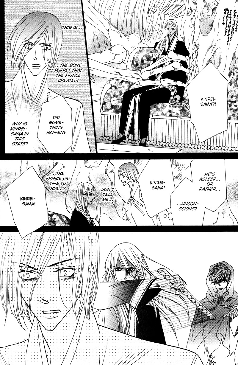 Silver Diamond Chapter 58 page 31 - Chapter 58 : The Prophecy
