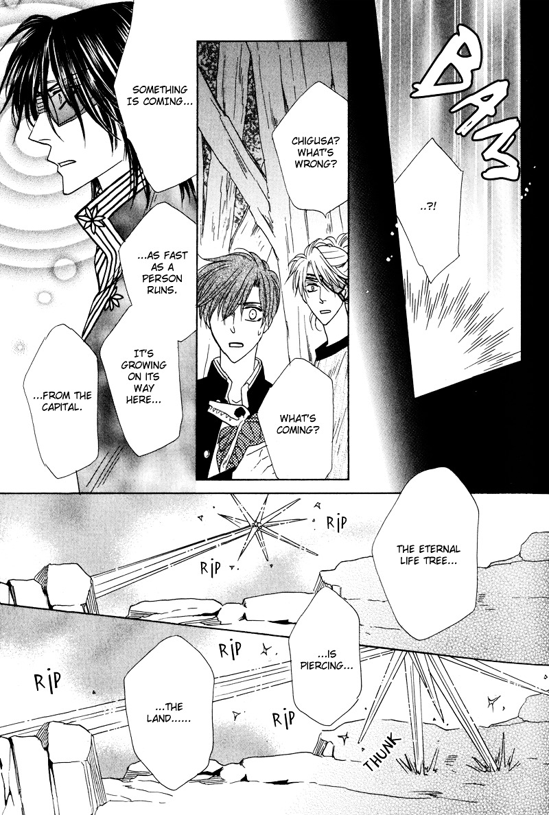 Silver Diamond Chapter 58 page 32 - Chapter 58 : The Prophecy