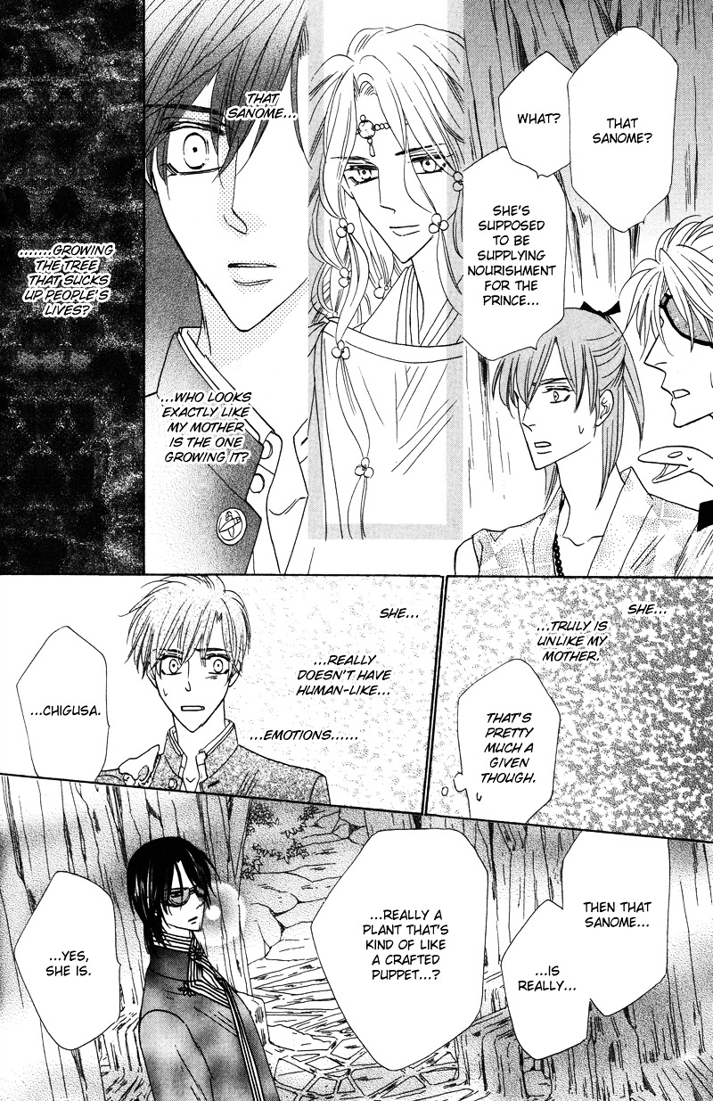 Silver Diamond Chapter 58 page 34 - Chapter 58 : The Prophecy