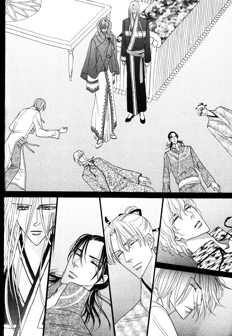 Silver Diamond Chapter 58 page 36 - Chapter 58 : The Prophecy