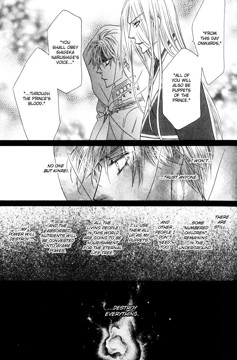 Silver Diamond Chapter 58 page 37 - Chapter 58 : The Prophecy