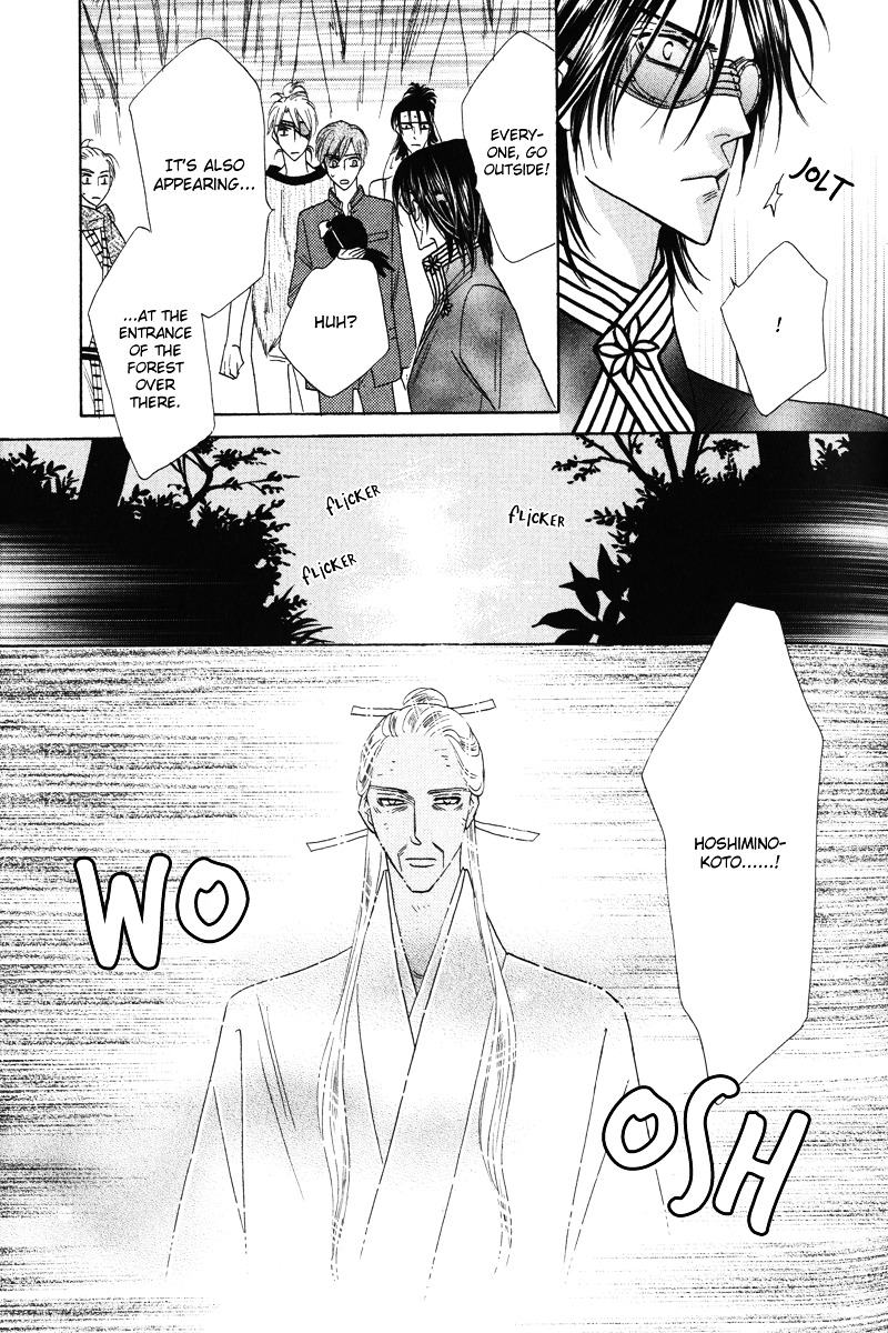 Silver Diamond Chapter 58 page 39 - Chapter 58 : The Prophecy