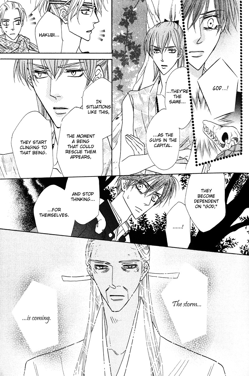 Silver Diamond Chapter 58 page 43 - Chapter 58 : The Prophecy