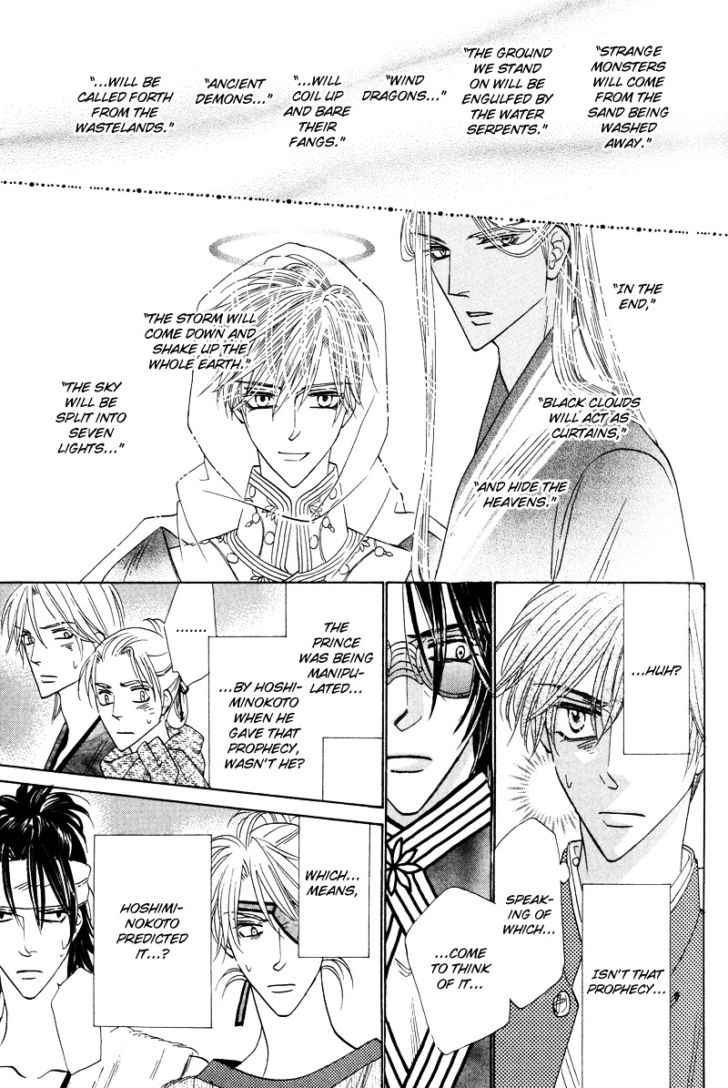 Silver Diamond Chapter 58 page 45 - Chapter 58 : The Prophecy