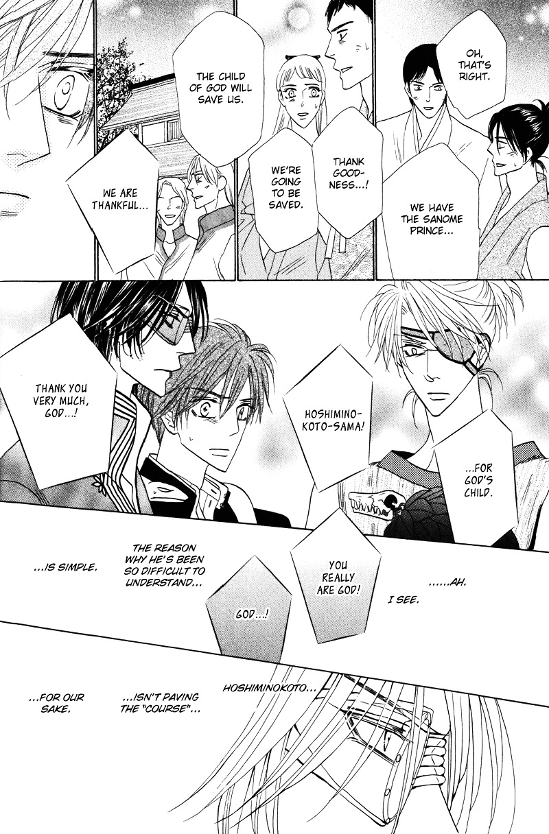 Silver Diamond Chapter 58 page 48 - Chapter 58 : The Prophecy