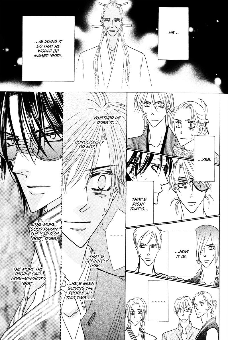 Silver Diamond Chapter 58 page 49 - Chapter 58 : The Prophecy