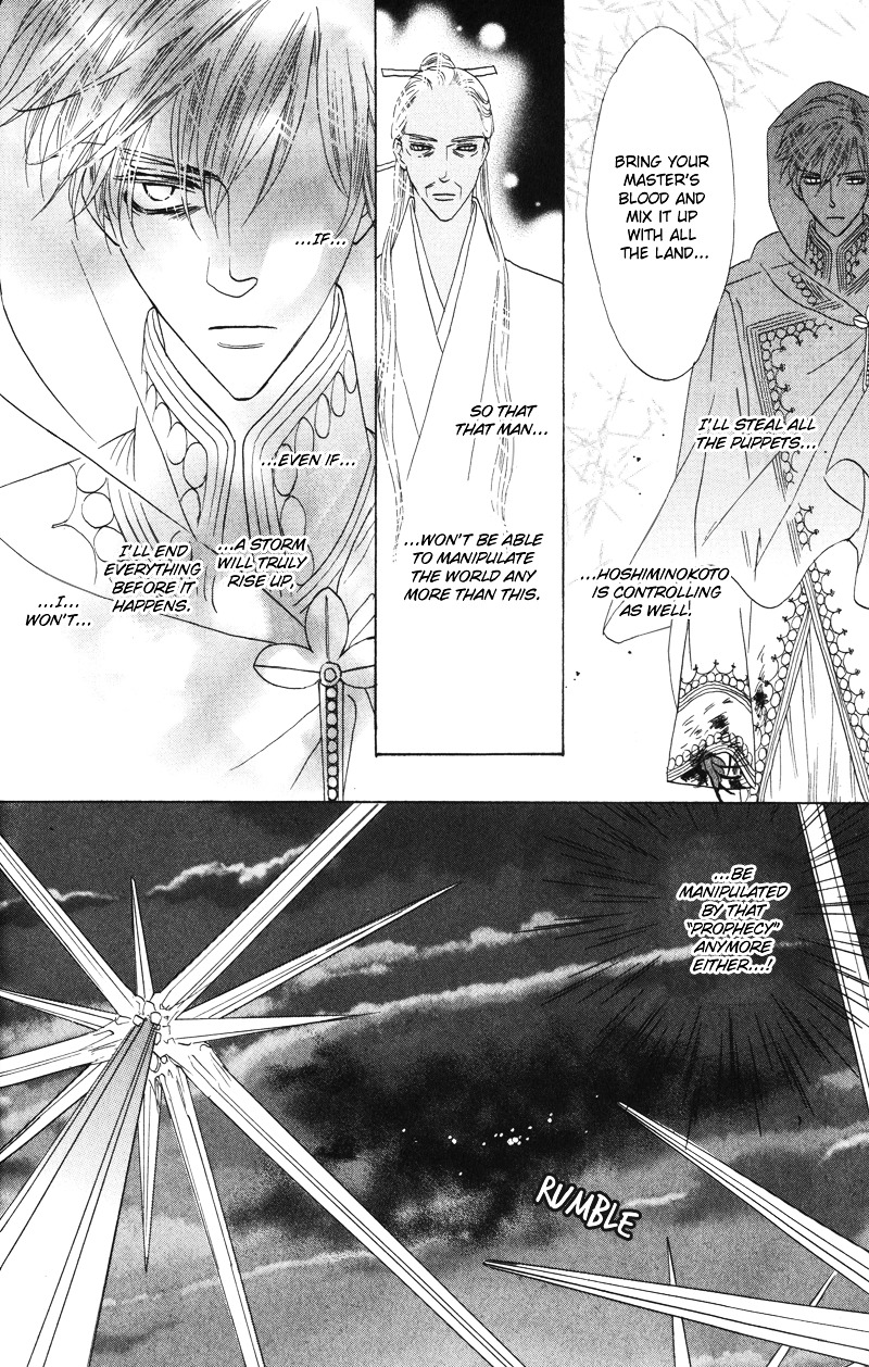 Silver Diamond Chapter 58 page 54 - Chapter 58 : The Prophecy