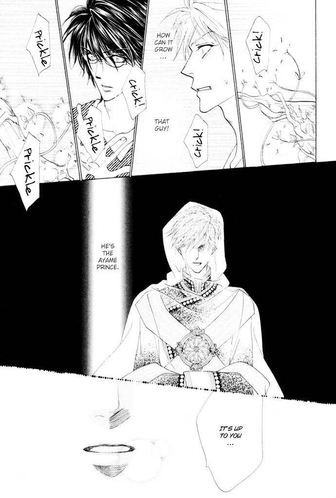 Silver Diamond Chapter 6 page 35 - Chapter 6