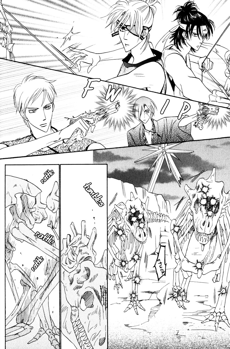 Silver Diamond Chapter 60 page 20 - Chapter 60 : Front and Back