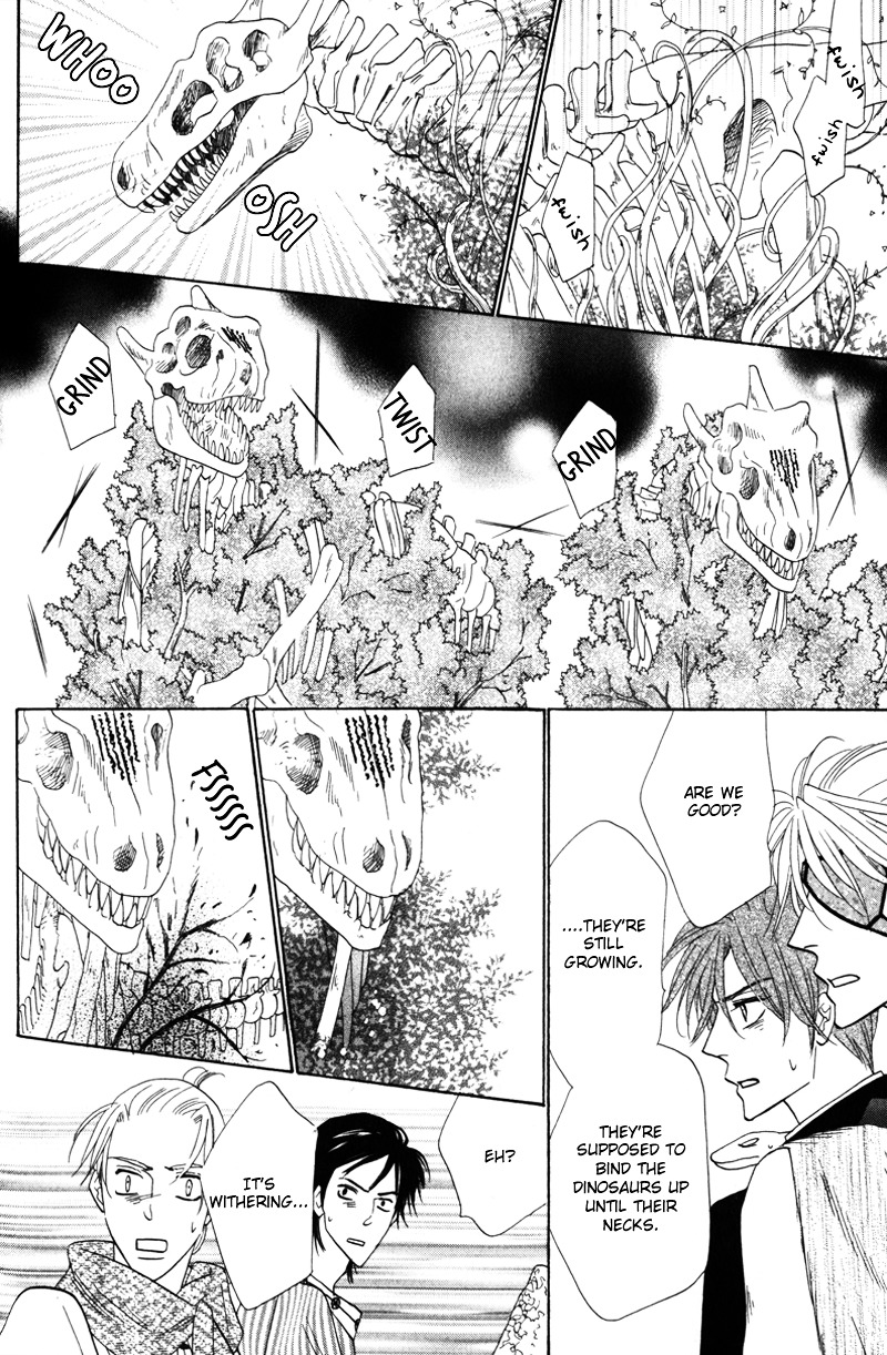 Silver Diamond Chapter 60 page 24 - Chapter 60 : Front and Back