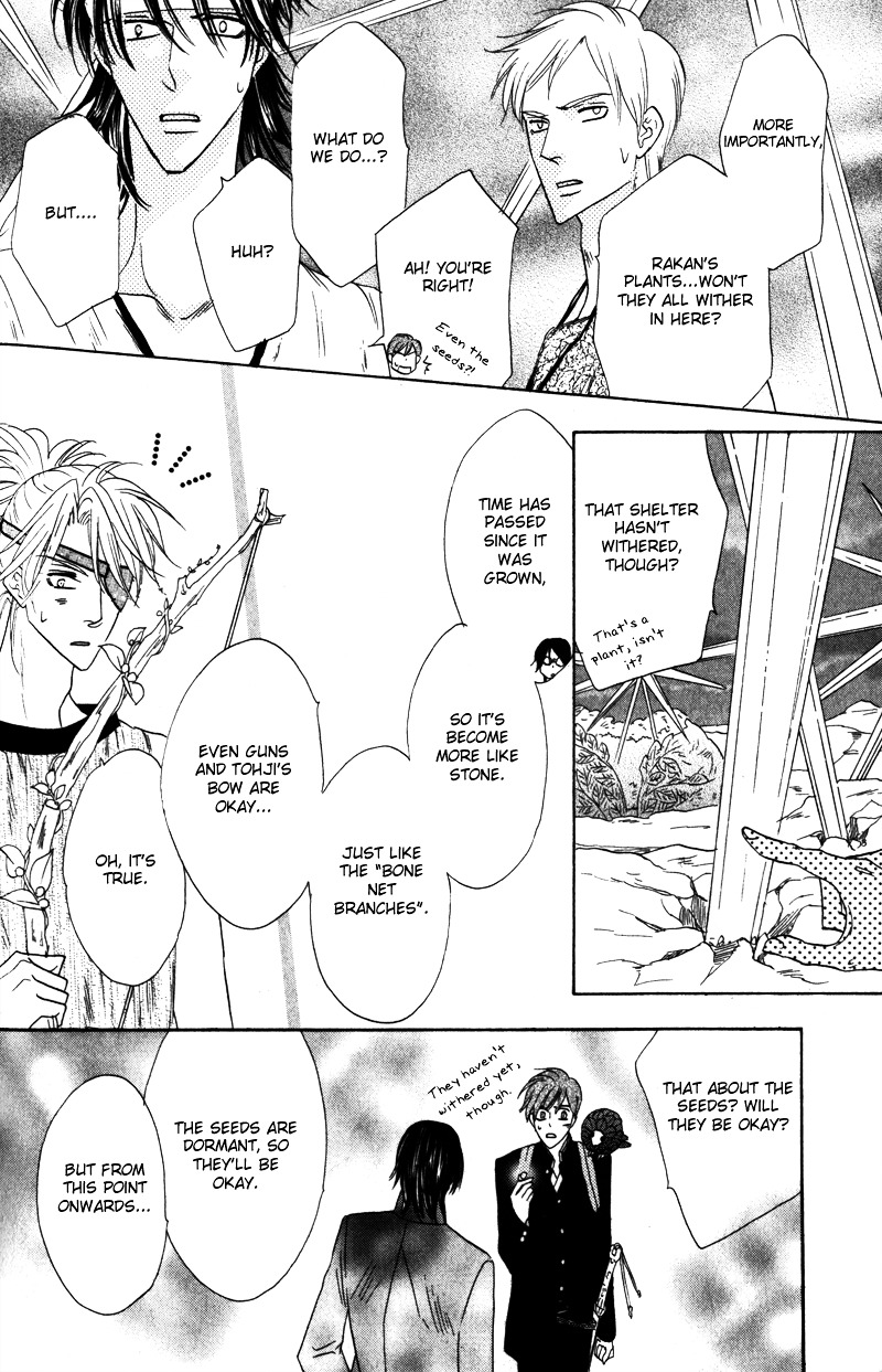 Silver Diamond Chapter 60 page 38 - Chapter 60 : Front and Back