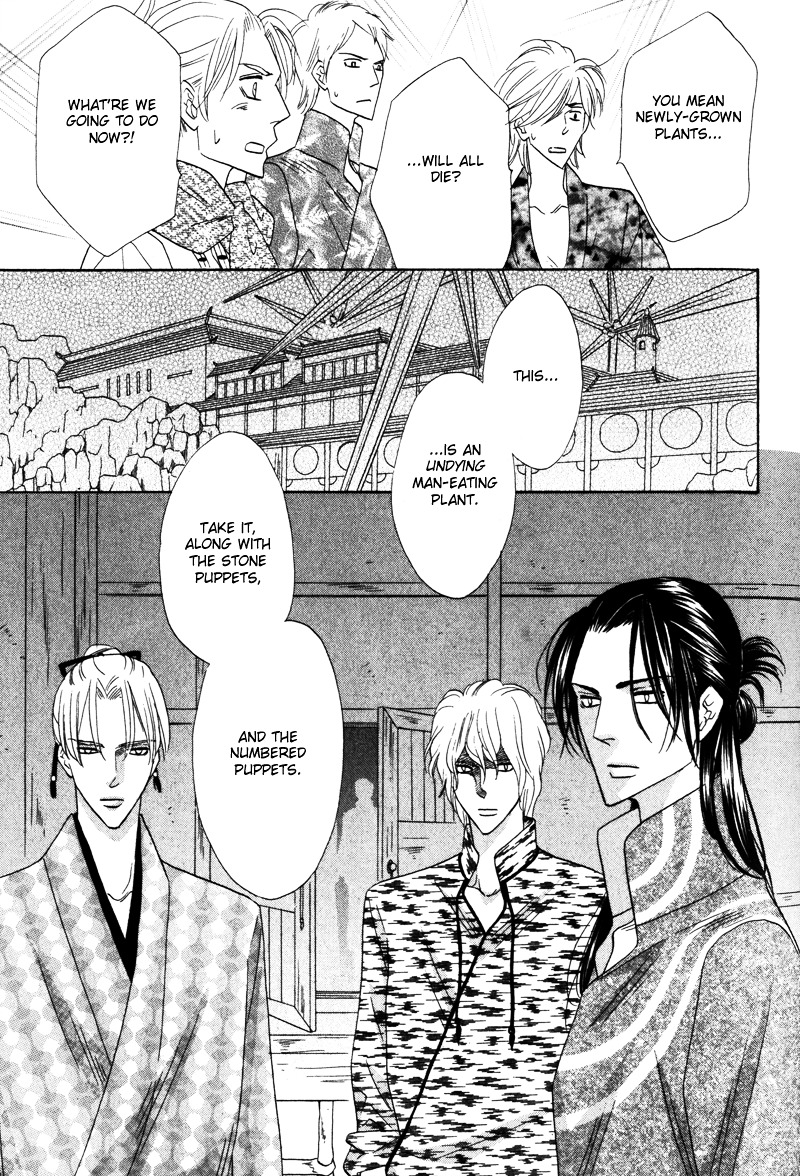 Silver Diamond Chapter 60 page 39 - Chapter 60 : Front and Back