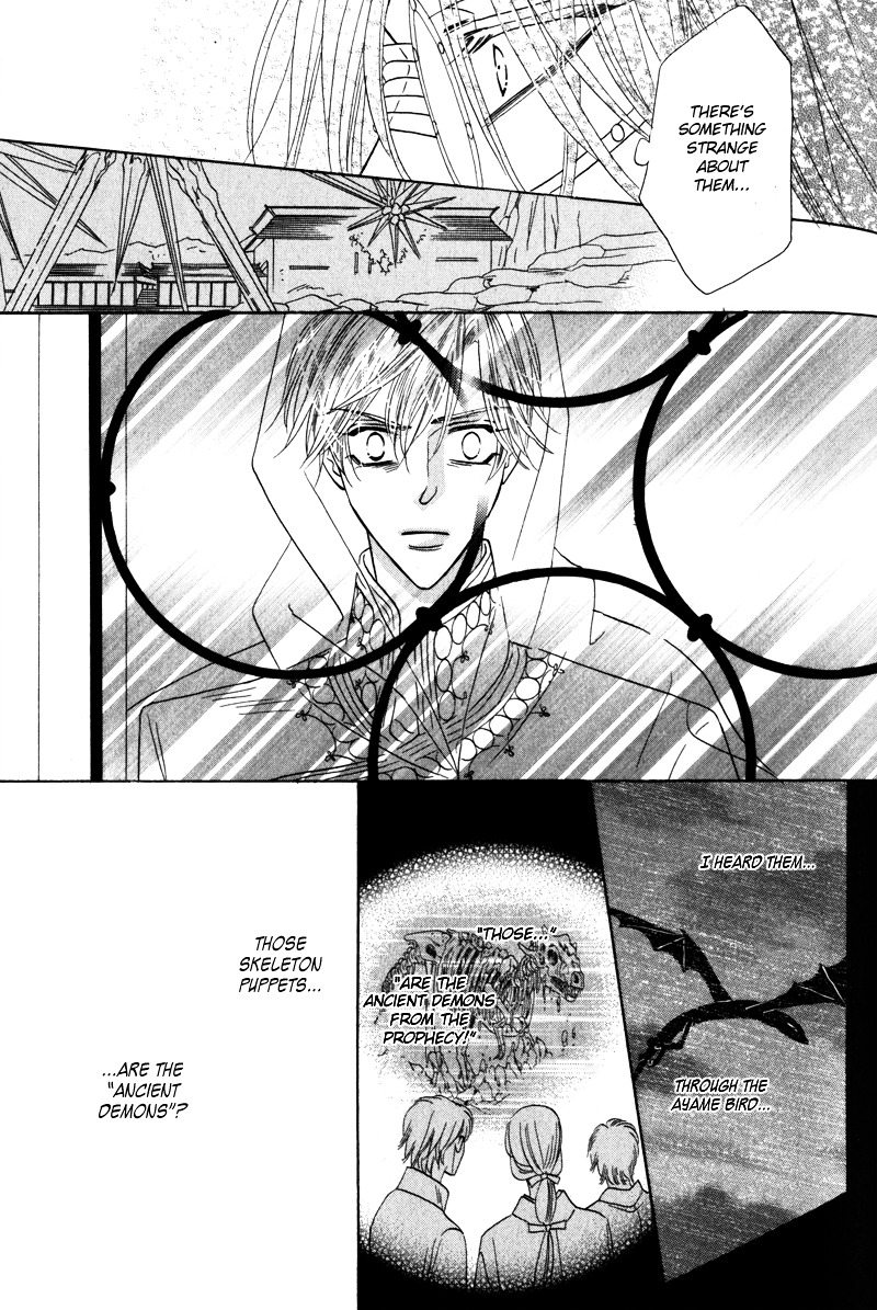 Silver Diamond Chapter 60 page 45 - Chapter 60 : Front and Back