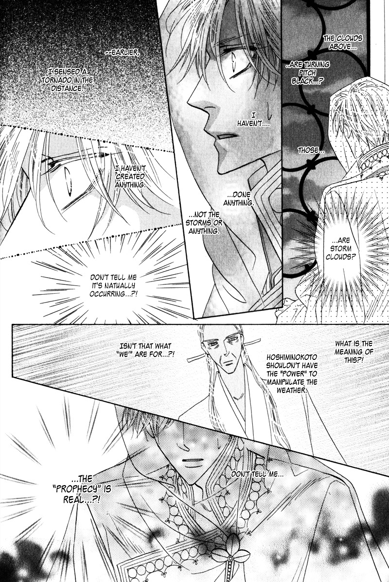 Silver Diamond Chapter 60 page 48 - Chapter 60 : Front and Back