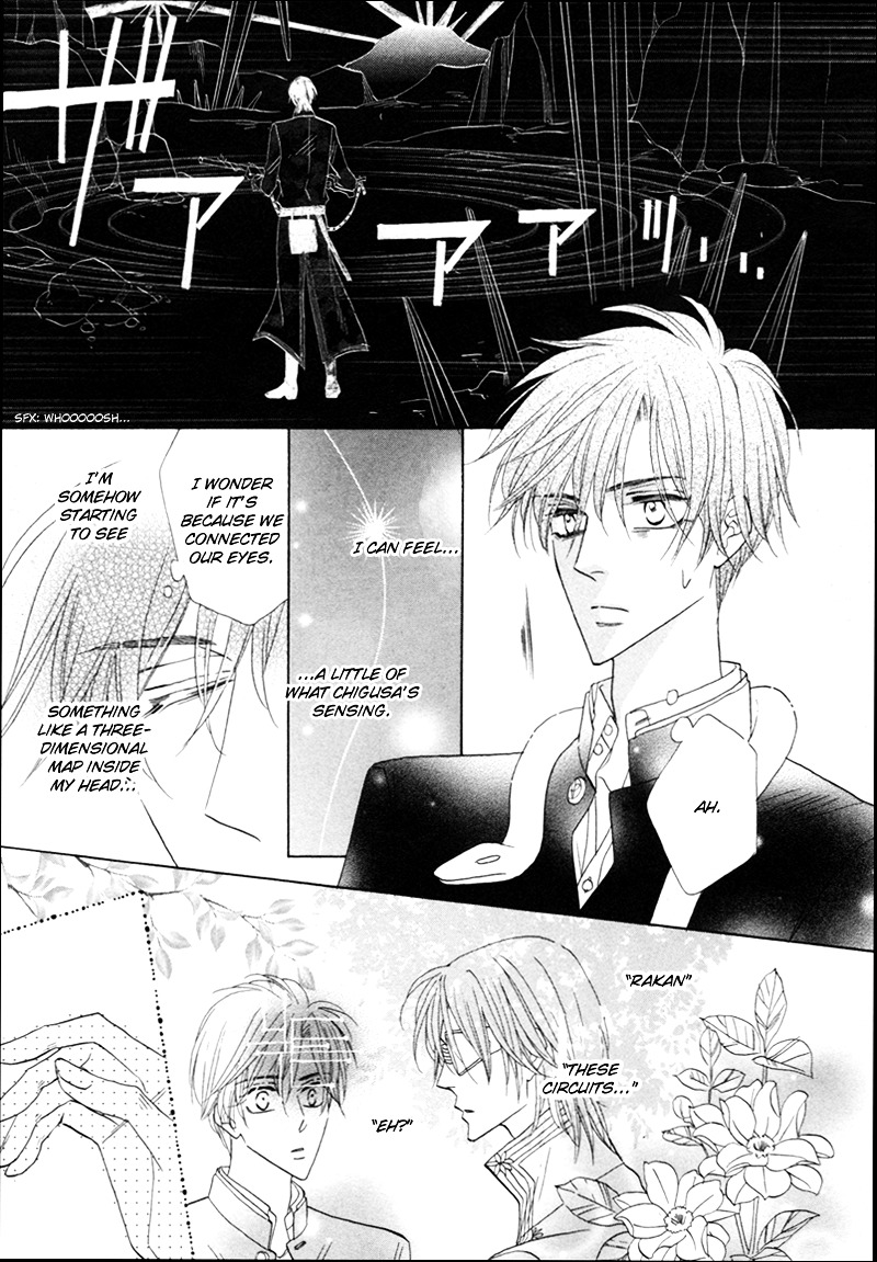 Silver Diamond Chapter 61 page 11 - Chapter 61 : Orders