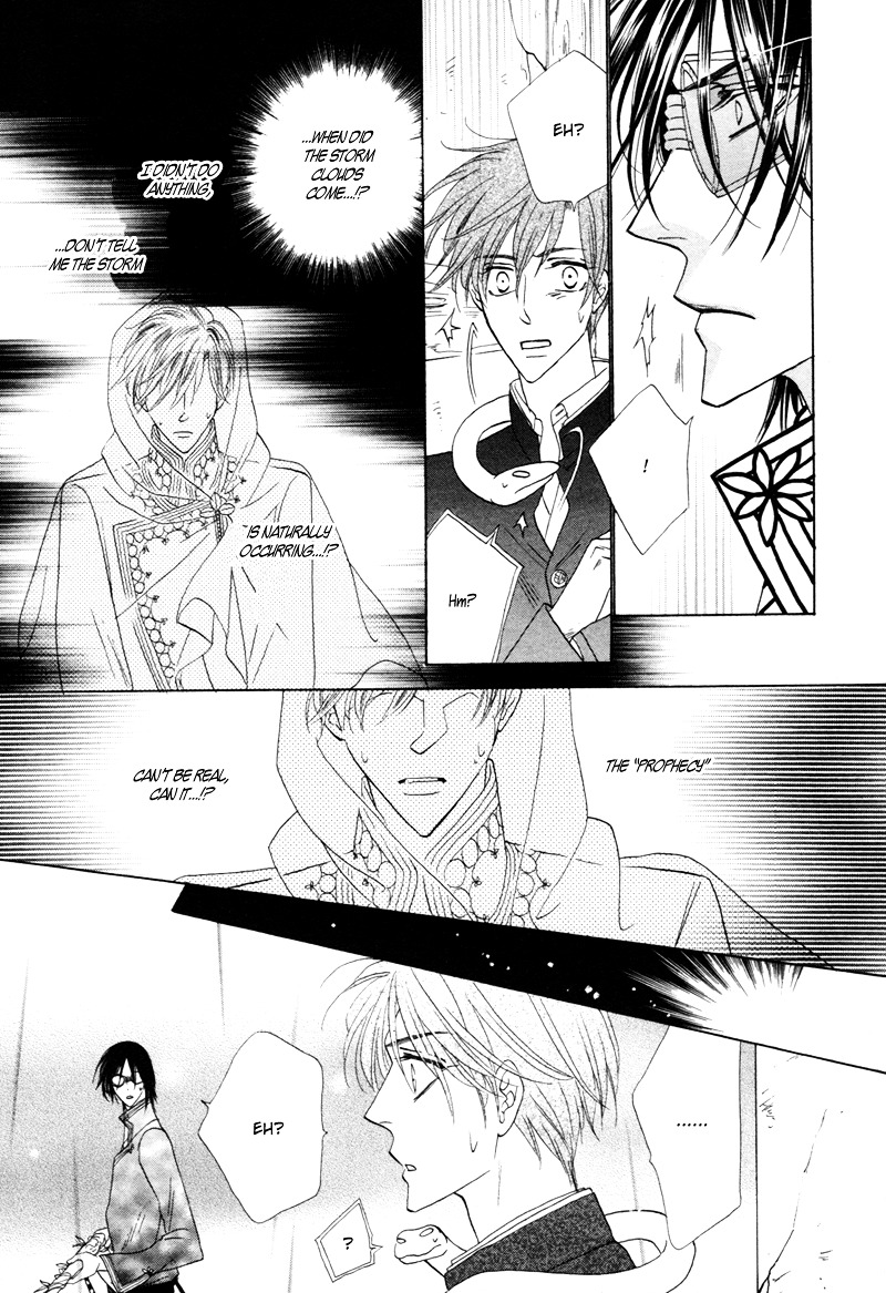 Silver Diamond Chapter 61 page 13 - Chapter 61 : Orders