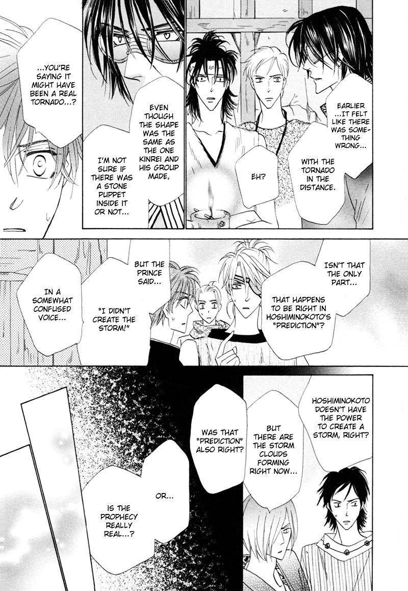 Silver Diamond Chapter 61 page 15 - Chapter 61 : Orders