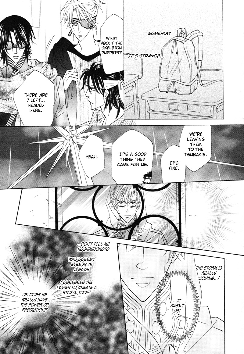 Silver Diamond Chapter 61 page 17 - Chapter 61 : Orders