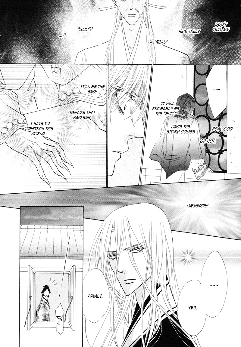 Silver Diamond Chapter 61 page 18 - Chapter 61 : Orders