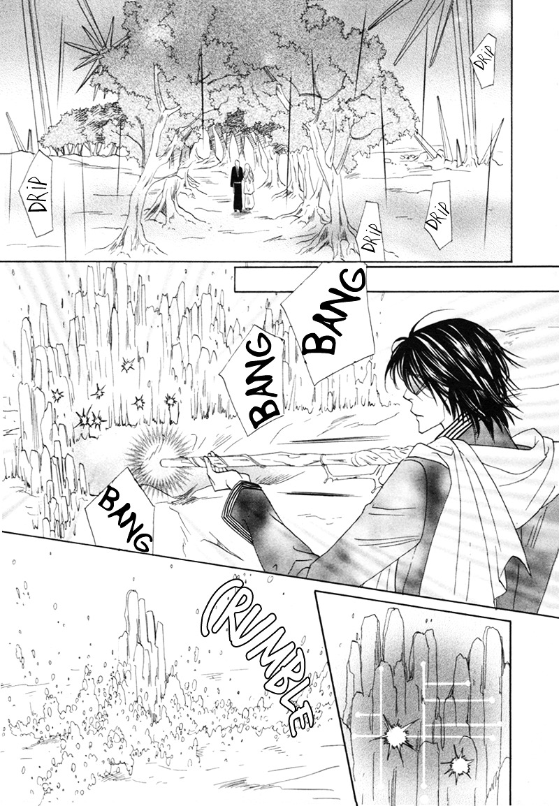 Silver Diamond Chapter 61 page 21 - Chapter 61 : Orders