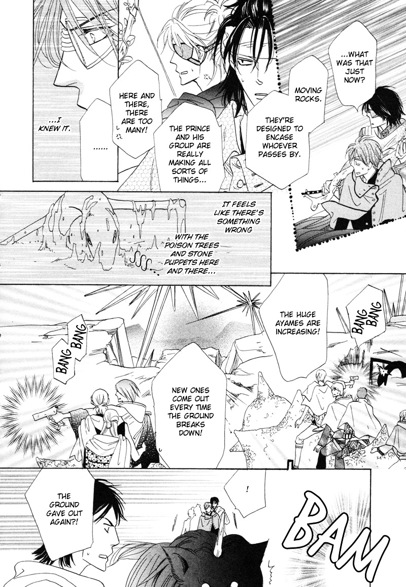Silver Diamond Chapter 61 page 22 - Chapter 61 : Orders